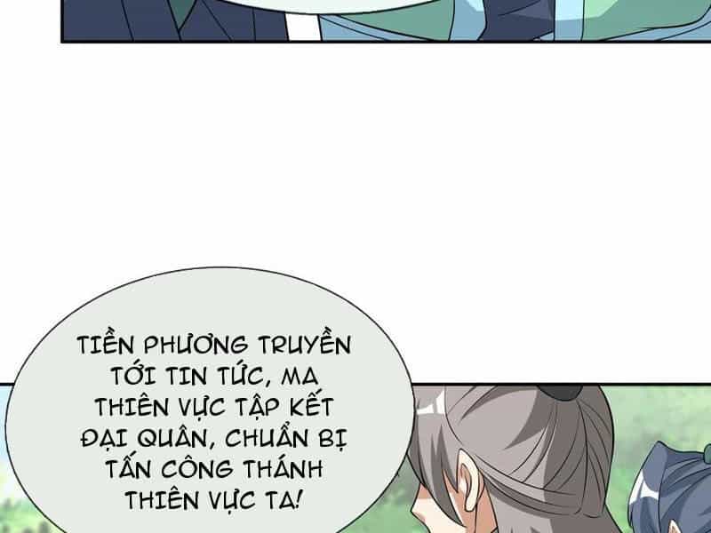 Thu Triệu Vạn Đồ Đệ, Vi Sư Vô Địch Thế Gian - Chương 119 - ảnh 46