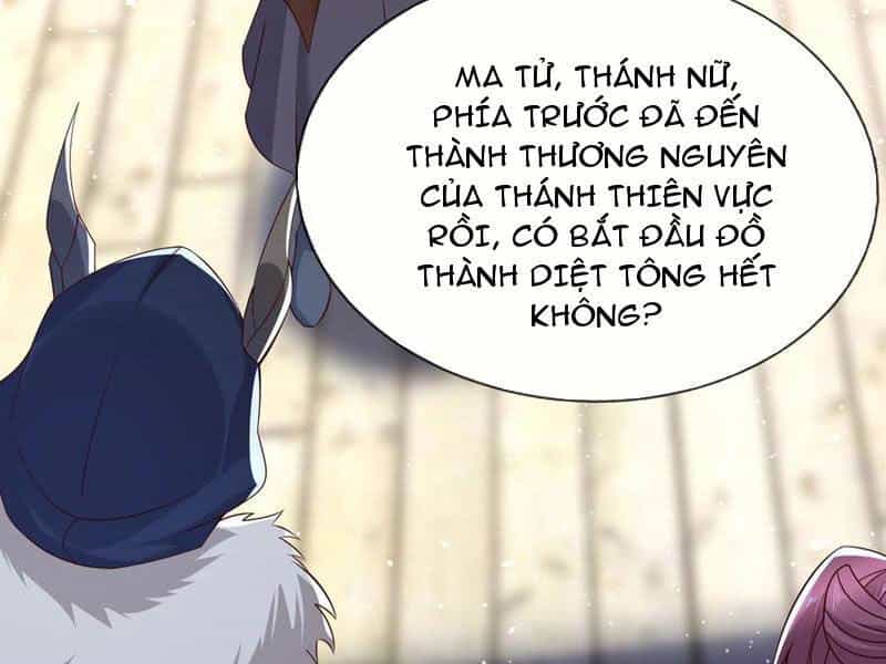 Thu Triệu Vạn Đồ Đệ, Vi Sư Vô Địch Thế Gian - Chương 120 - ảnh 38