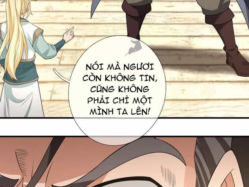 Thu Triệu Vạn Đồ Đệ, Vi Sư Vô Địch Thế Gian - Chương 121 - ảnh 21