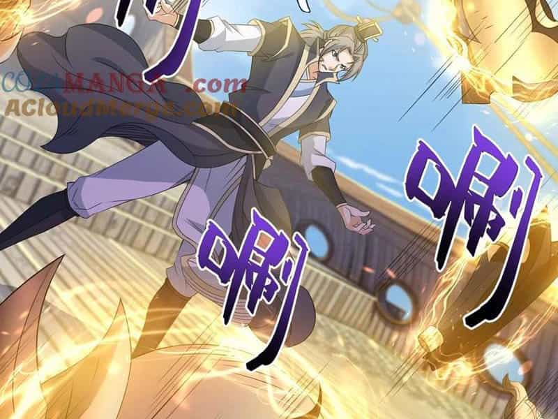 Thu Triệu Vạn Đồ Đệ, Vi Sư Vô Địch Thế Gian - Chương 121 - ảnh 76