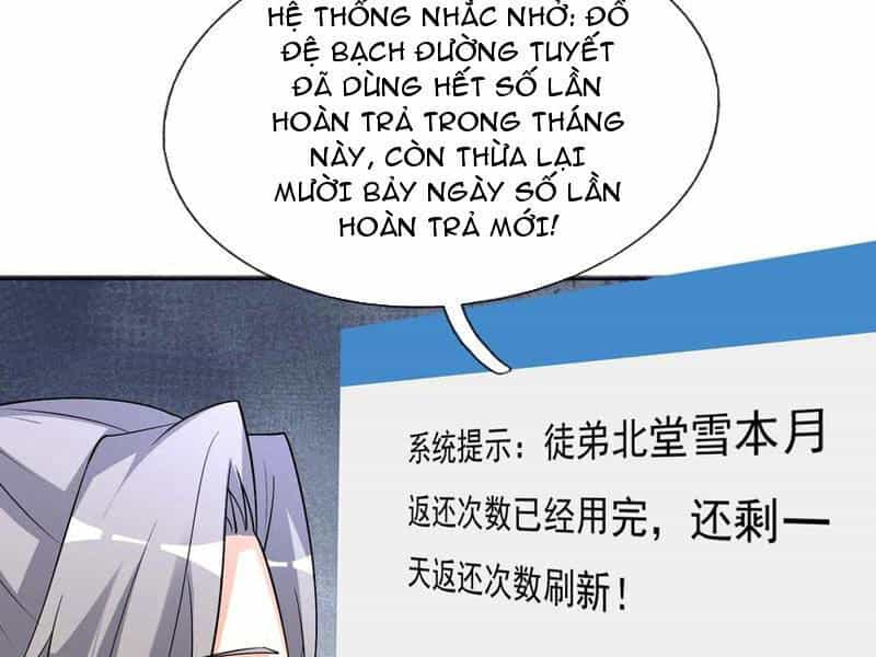 Thu Triệu Vạn Đồ Đệ, Vi Sư Vô Địch Thế Gian - Chương 122 - ảnh 12
