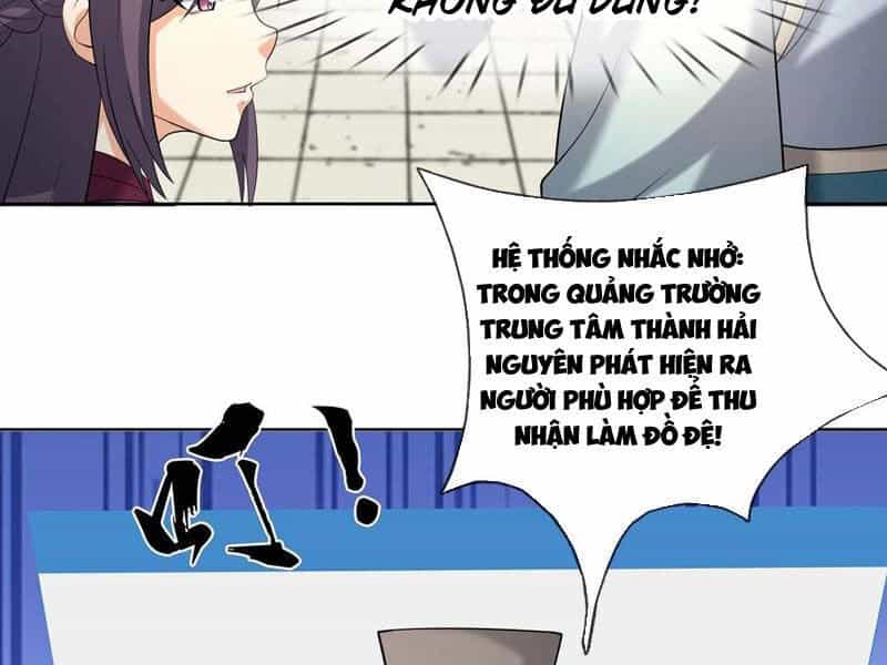 Thu Triệu Vạn Đồ Đệ, Vi Sư Vô Địch Thế Gian - Chương 122 - ảnh 15