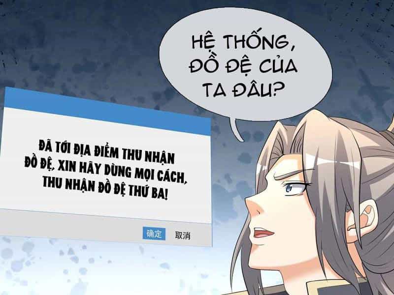 Thu Triệu Vạn Đồ Đệ, Vi Sư Vô Địch Thế Gian - Chương 122 - ảnh 22