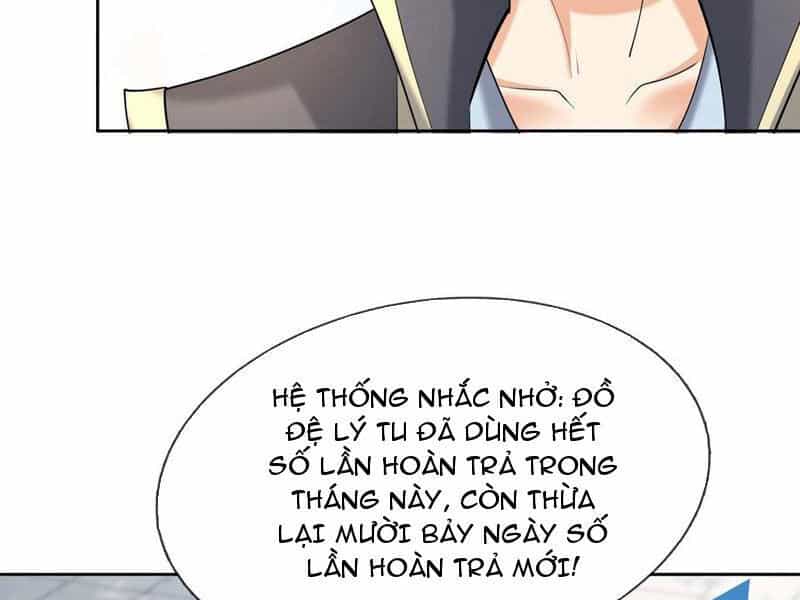 Thu Triệu Vạn Đồ Đệ, Vi Sư Vô Địch Thế Gian - Chương 122 - ảnh 5