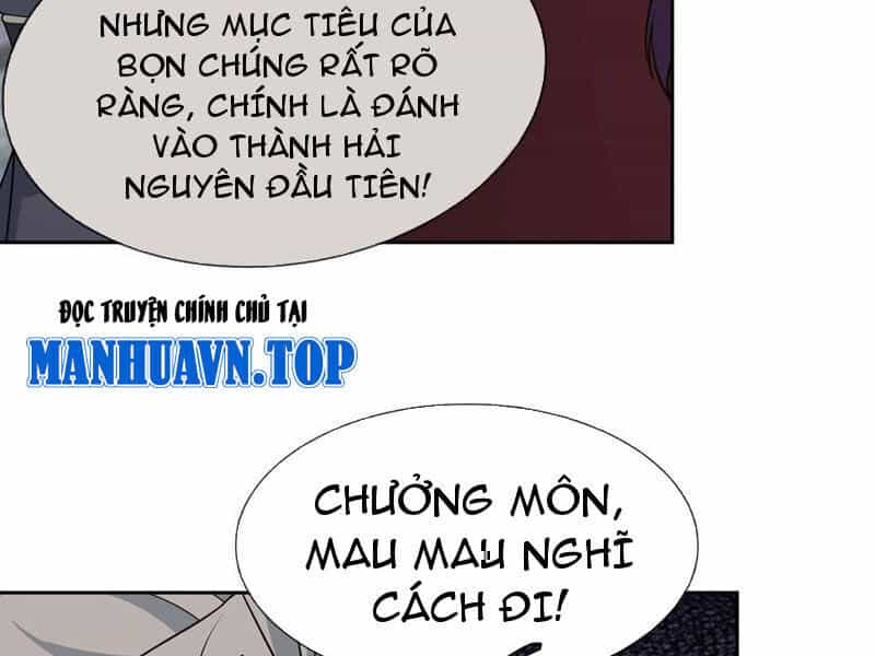 Thu Triệu Vạn Đồ Đệ, Vi Sư Vô Địch Thế Gian - Chương 122 - ảnh 78