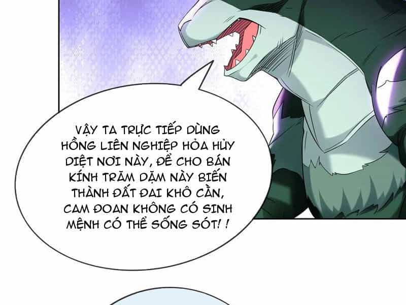 Thu Triệu Vạn Đồ Đệ, Vi Sư Vô Địch Thế Gian - Chương 123 - ảnh 5