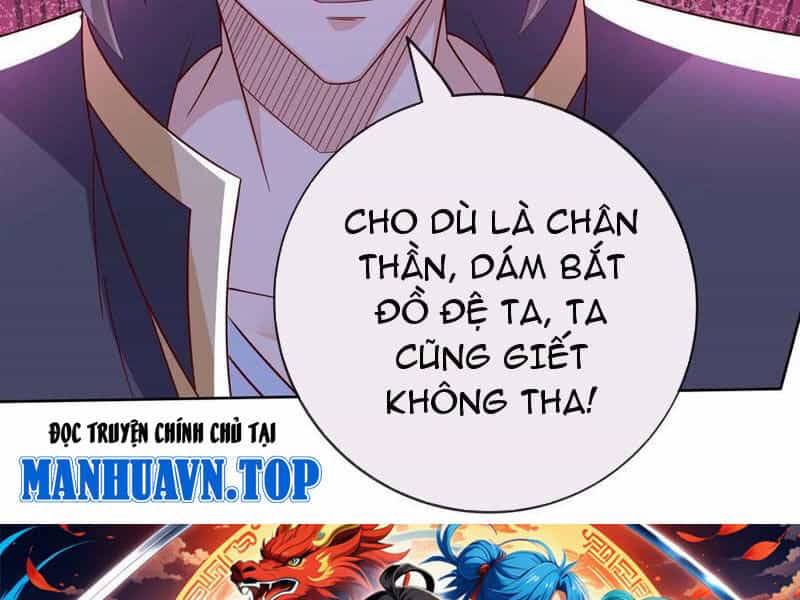 Thu Triệu Vạn Đồ Đệ, Vi Sư Vô Địch Thế Gian - Chương 123 - ảnh 81