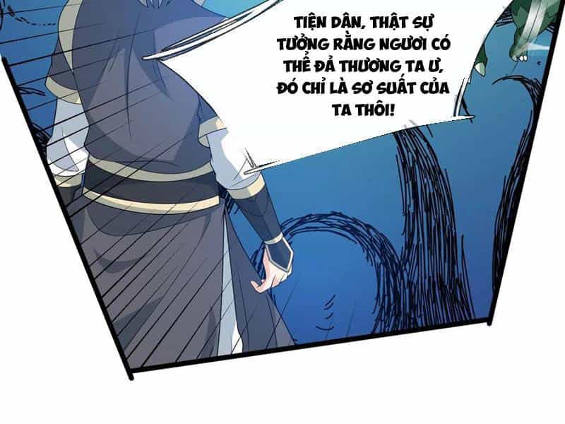 Thu Triệu Vạn Đồ Đệ, Vi Sư Vô Địch Thế Gian - Chương 124 - ảnh 12