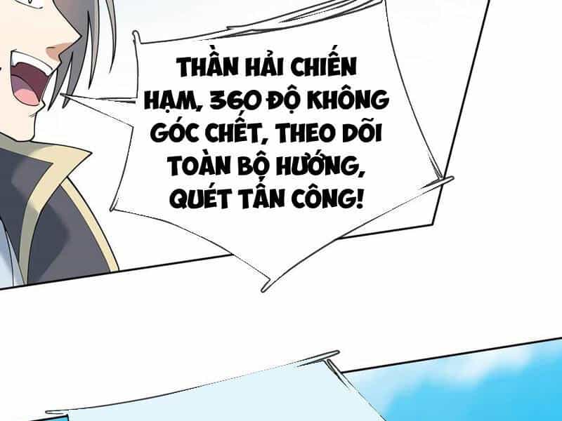 Thu Triệu Vạn Đồ Đệ, Vi Sư Vô Địch Thế Gian - Chương 125 - ảnh 92