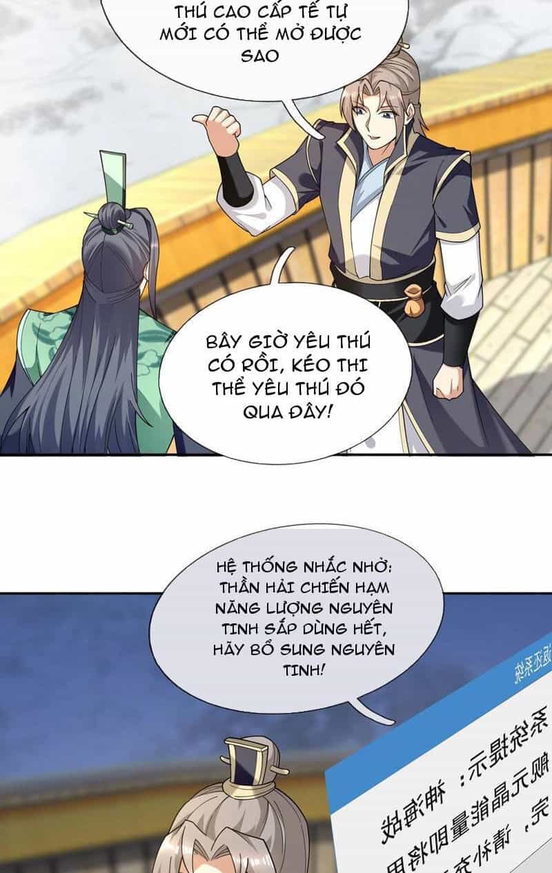 Thu Triệu Vạn Đồ Đệ, Vi Sư Vô Địch Thế Gian - Chương 126 - ảnh 15