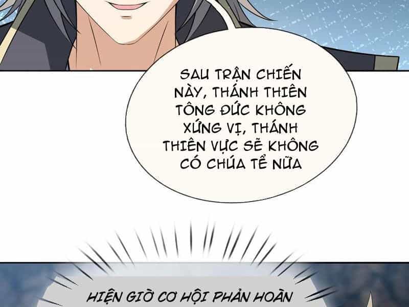 Thu Triệu Vạn Đồ Đệ, Vi Sư Vô Địch Thế Gian - Chương 127 - ảnh 51