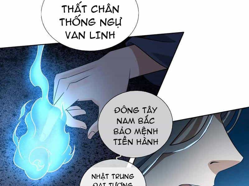 Thu Triệu Vạn Đồ Đệ, Vi Sư Vô Địch Thế Gian - Chương 127 - ảnh 58