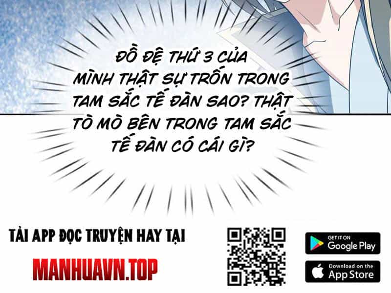 Thu Triệu Vạn Đồ Đệ, Vi Sư Vô Địch Thế Gian - Chương 127 - ảnh 66