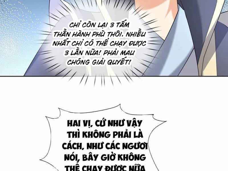 Thu Triệu Vạn Đồ Đệ, Vi Sư Vô Địch Thế Gian - Chương 130 - ảnh 71