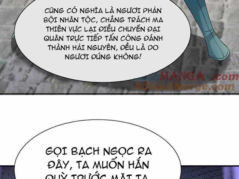 Thu Triệu Vạn Đồ Đệ, Vi Sư Vô Địch Thế Gian - Chương 132 - ảnh 109