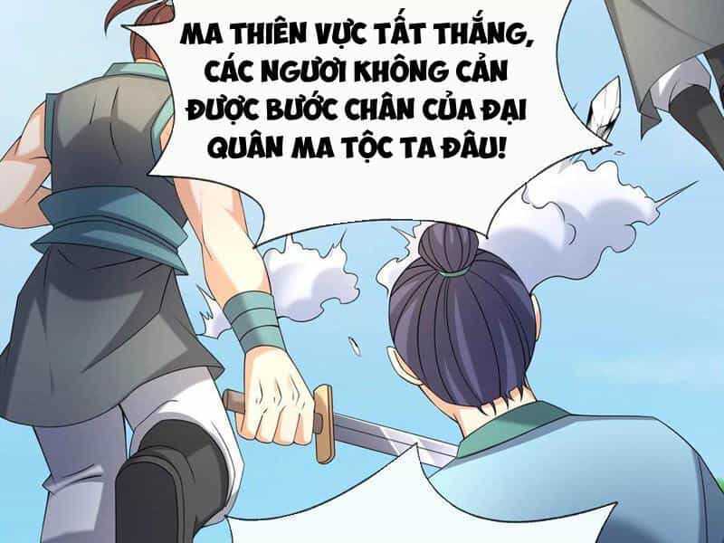 Thu Triệu Vạn Đồ Đệ, Vi Sư Vô Địch Thế Gian - Chương 132 - ảnh 80
