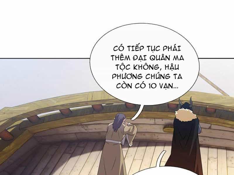 Thu Triệu Vạn Đồ Đệ, Vi Sư Vô Địch Thế Gian - Chương 133 - ảnh 37