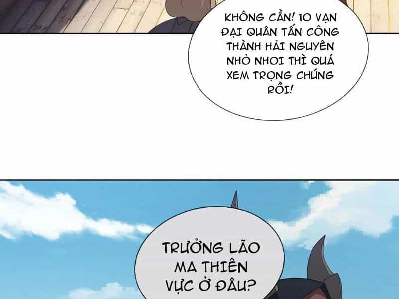 Thu Triệu Vạn Đồ Đệ, Vi Sư Vô Địch Thế Gian - Chương 133 - ảnh 38