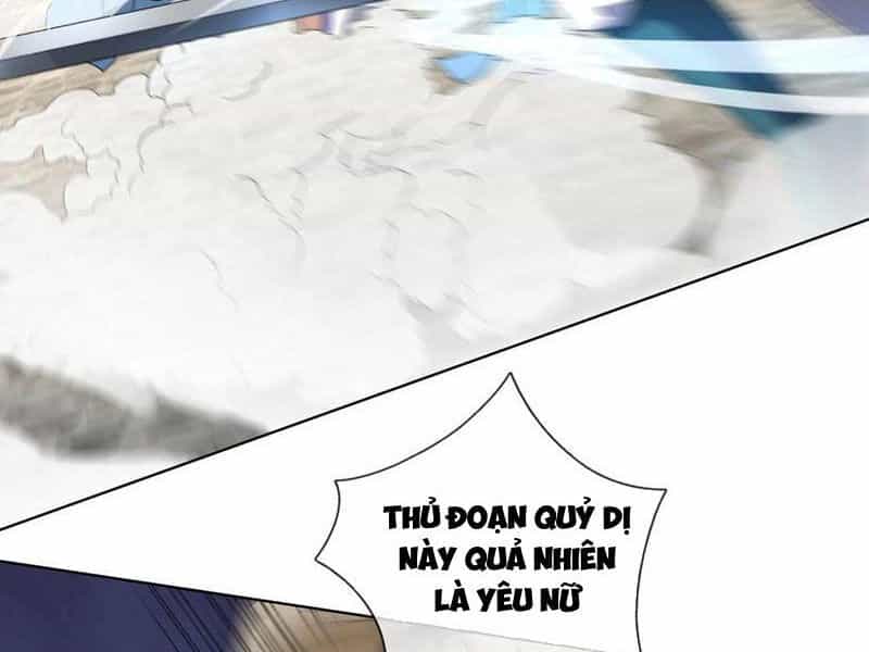 Thu Triệu Vạn Đồ Đệ, Vi Sư Vô Địch Thế Gian - Chương 133 - ảnh 8