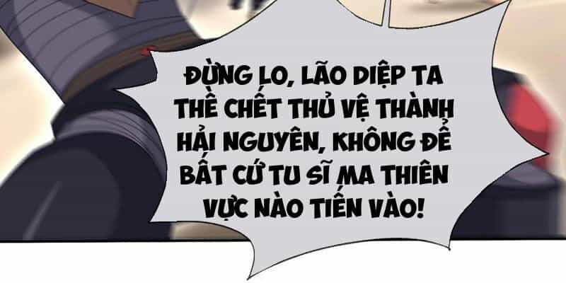 Thu Triệu Vạn Đồ Đệ, Vi Sư Vô Địch Thế Gian - Chương 134 - ảnh 87