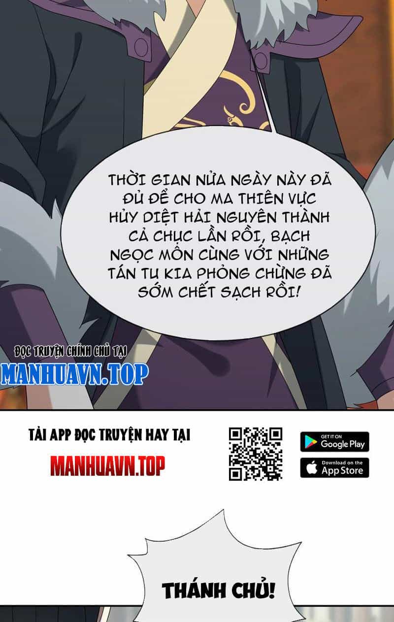 Thu Triệu Vạn Đồ Đệ, Vi Sư Vô Địch Thế Gian - Chương 135 - ảnh 3