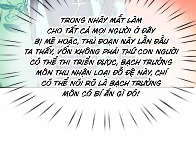 Thu Triệu Vạn Đồ Đệ, Vi Sư Vô Địch Thế Gian - Chương 136 - ảnh 127