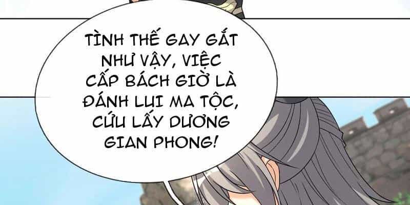 Thu Triệu Vạn Đồ Đệ, Vi Sư Vô Địch Thế Gian - Chương 136 - ảnh 130