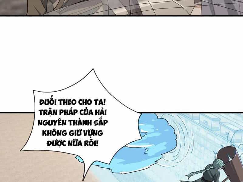 Thu Triệu Vạn Đồ Đệ, Vi Sư Vô Địch Thế Gian - Chương 136 - ảnh 37
