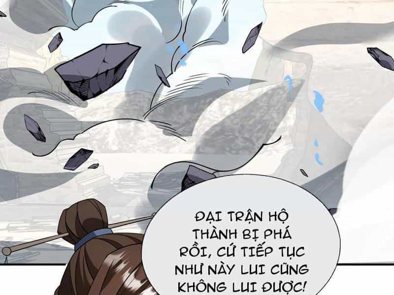 Thu Triệu Vạn Đồ Đệ, Vi Sư Vô Địch Thế Gian - Chương 136 - ảnh 73