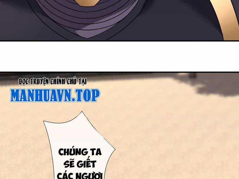 Thu Triệu Vạn Đồ Đệ, Vi Sư Vô Địch Thế Gian - Chương 136 - ảnh 96