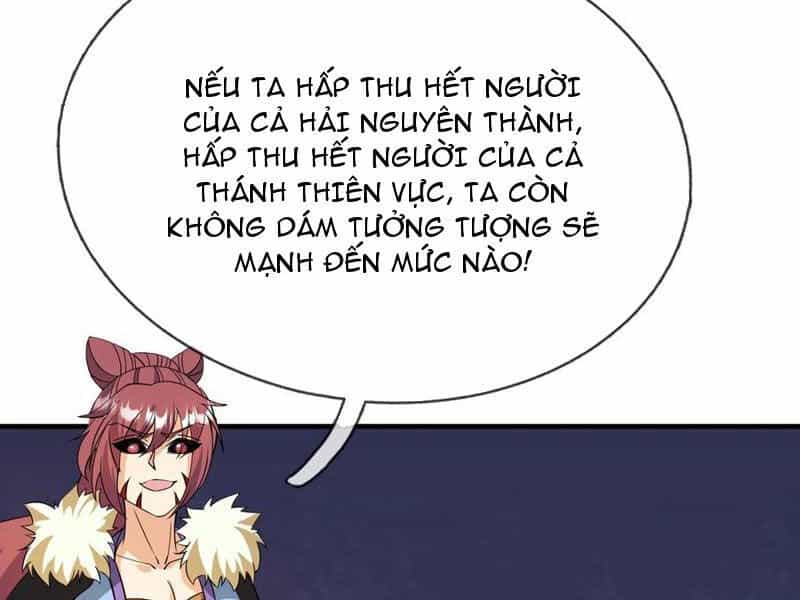 Thu Triệu Vạn Đồ Đệ, Vi Sư Vô Địch Thế Gian - Chương 138 - ảnh 123