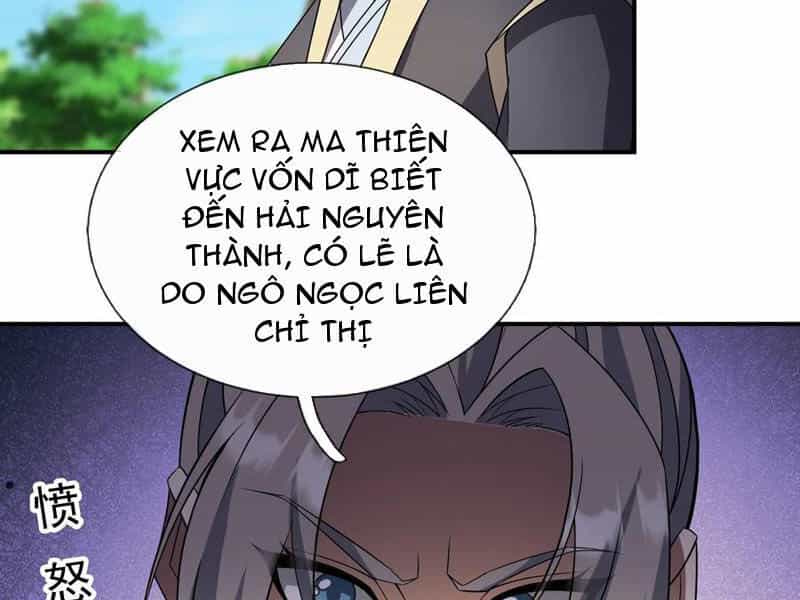Thu Triệu Vạn Đồ Đệ, Vi Sư Vô Địch Thế Gian - Chương 138 - ảnh 140