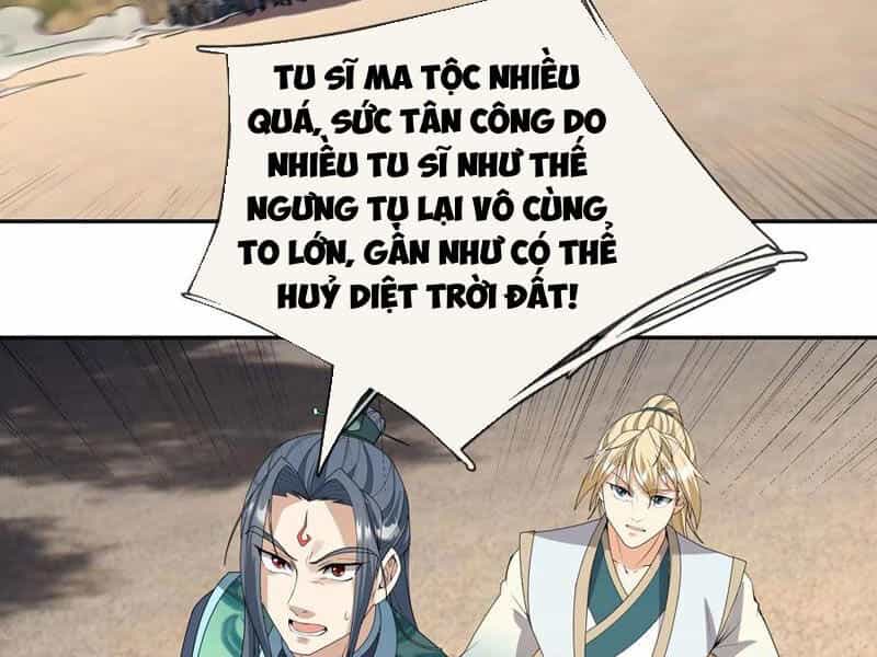 Thu Triệu Vạn Đồ Đệ, Vi Sư Vô Địch Thế Gian - Chương 138 - ảnh 17
