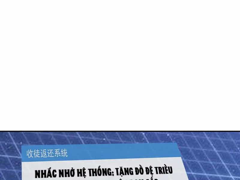 Thu Triệu Vạn Đồ Đệ, Vi Sư Vô Địch Thế Gian - Chương 138 - ảnh 44