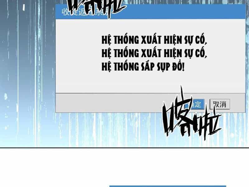 Thu Triệu Vạn Đồ Đệ, Vi Sư Vô Địch Thế Gian - Chương 138 - ảnh 49