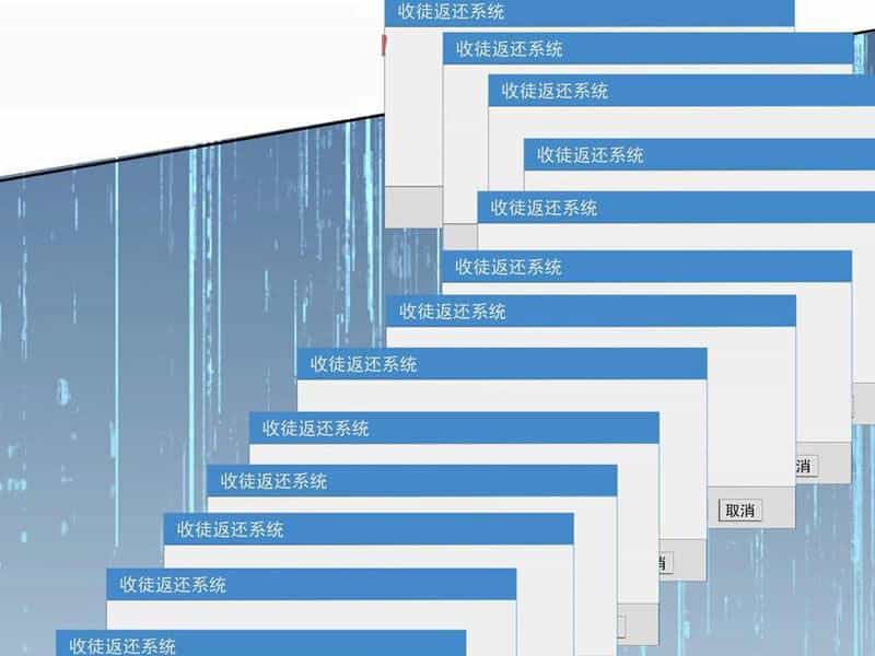 Thu Triệu Vạn Đồ Đệ, Vi Sư Vô Địch Thế Gian - Chương 138 - ảnh 50