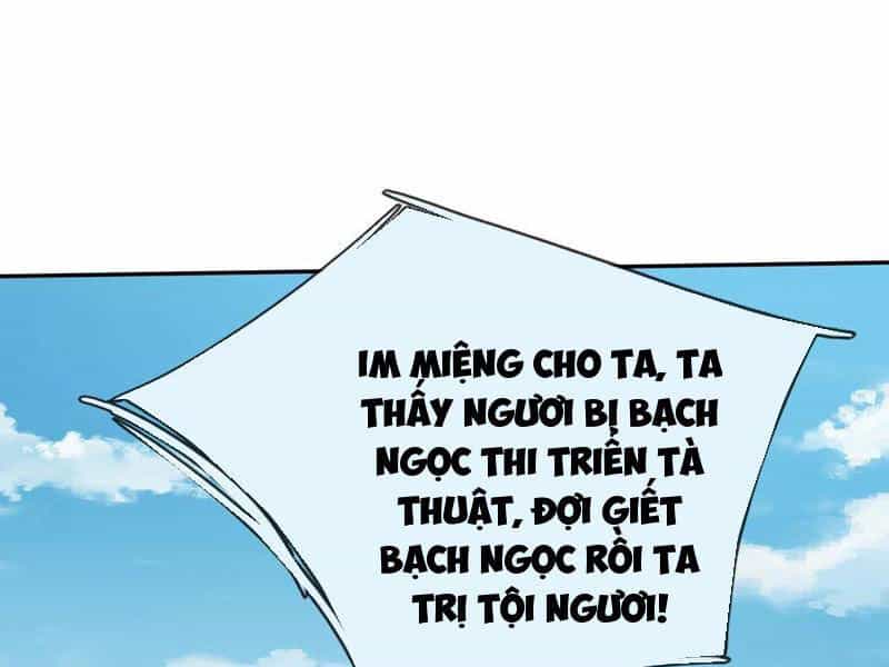Thu Triệu Vạn Đồ Đệ, Vi Sư Vô Địch Thế Gian - Chương 138 - ảnh 8