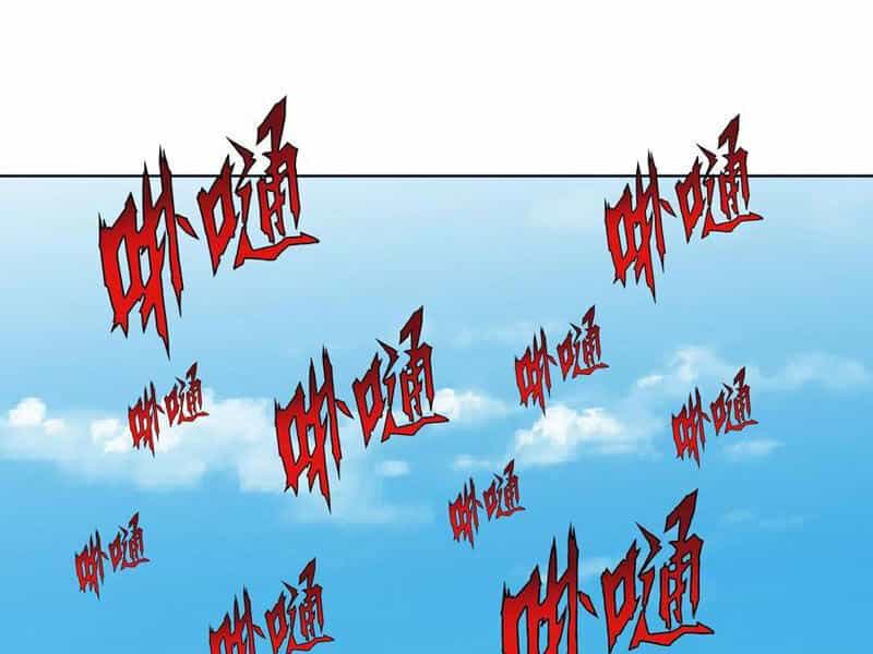 Thu Triệu Vạn Đồ Đệ, Vi Sư Vô Địch Thế Gian - Chương 138 - ảnh 95