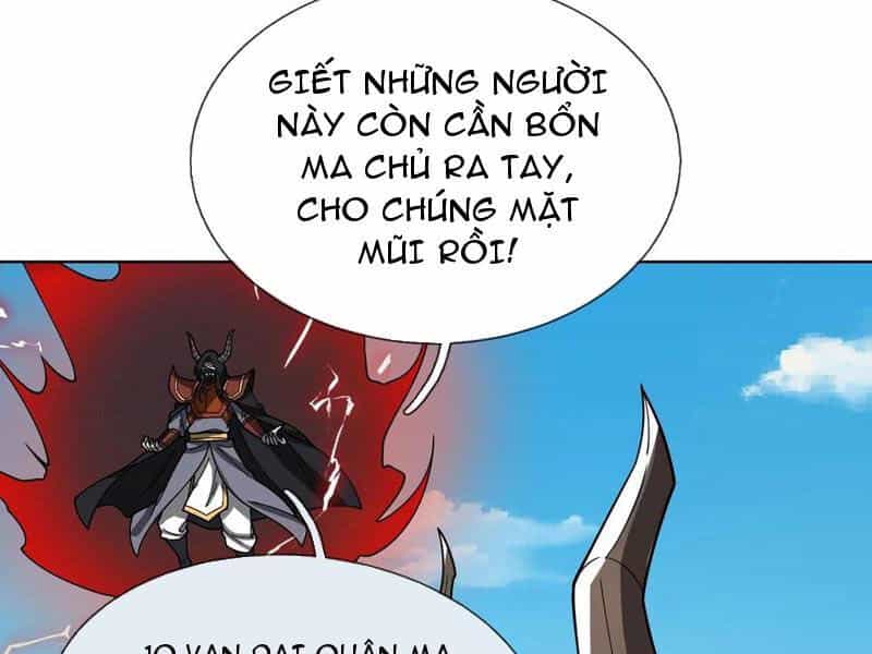 Thu Triệu Vạn Đồ Đệ, Vi Sư Vô Địch Thế Gian - Chương 139 - ảnh 145