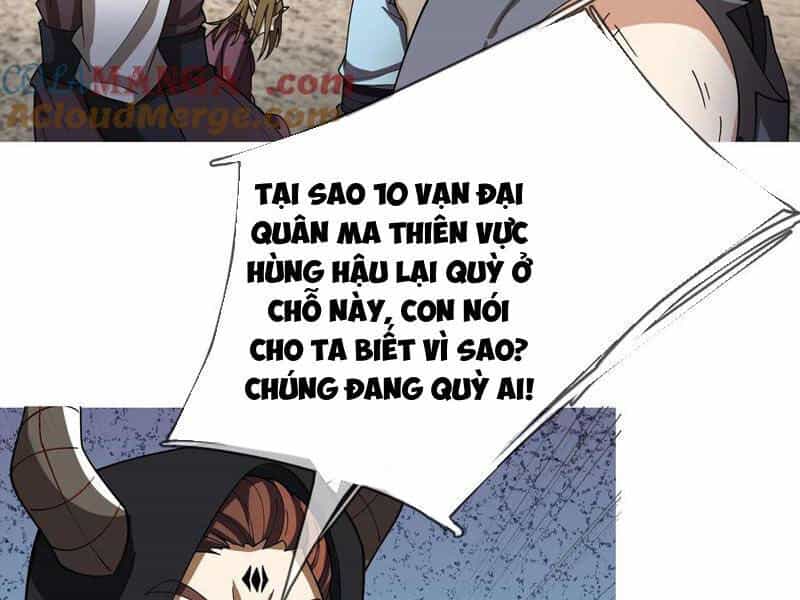 Thu Triệu Vạn Đồ Đệ, Vi Sư Vô Địch Thế Gian - Chương 139 - ảnh 159