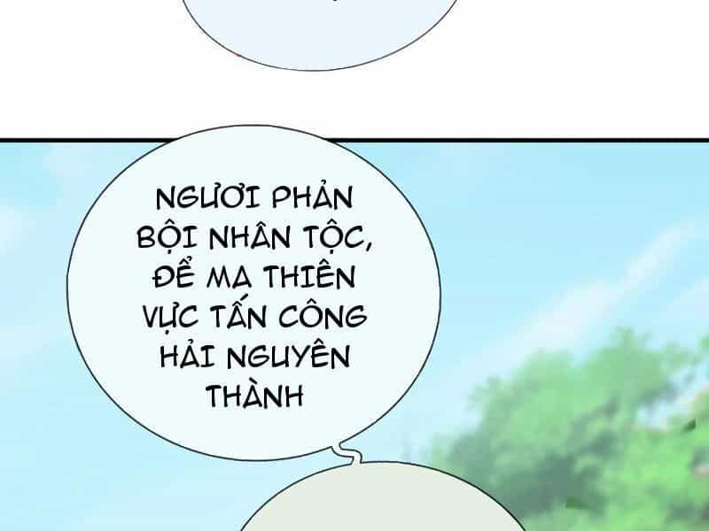 Thu Triệu Vạn Đồ Đệ, Vi Sư Vô Địch Thế Gian - Chương 139 - ảnh 54