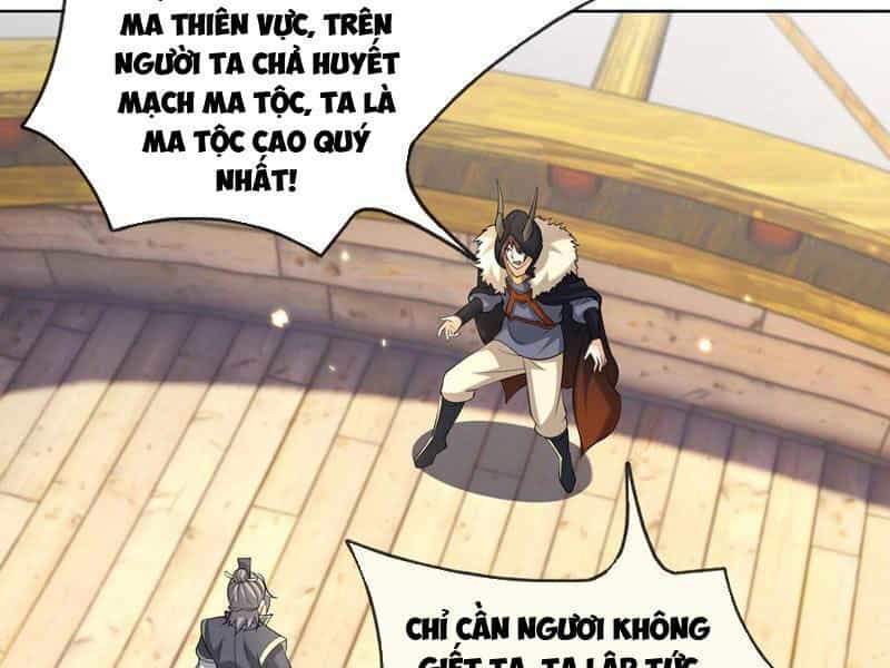 Thu Triệu Vạn Đồ Đệ, Vi Sư Vô Địch Thế Gian - Chương 139 - ảnh 92