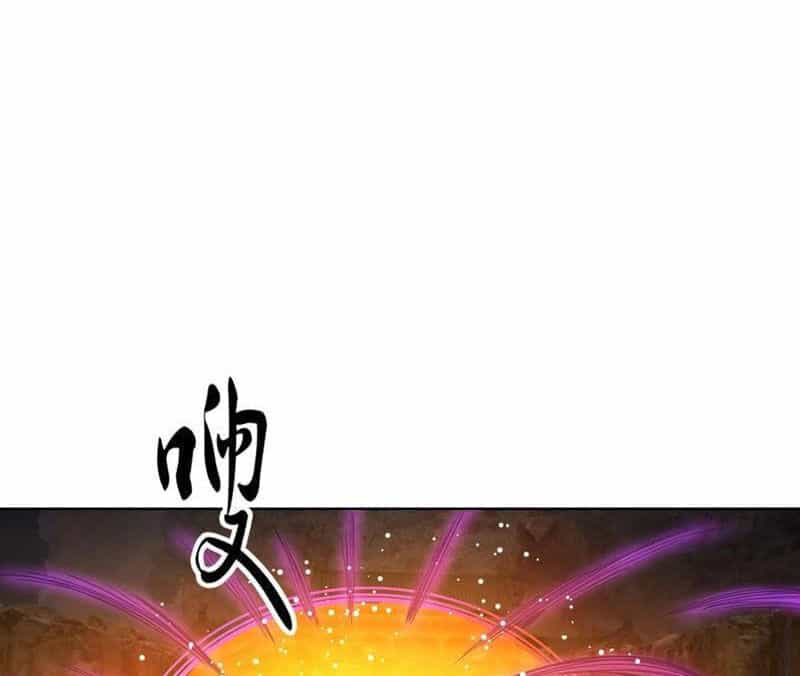 Thu Triệu Vạn Đồ Đệ, Vi Sư Vô Địch Thế Gian - Chương 140 - ảnh 82