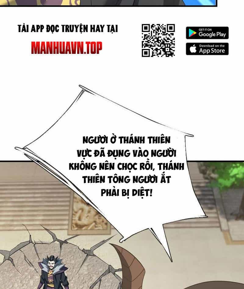 Thu Triệu Vạn Đồ Đệ, Vi Sư Vô Địch Thế Gian - Chương 141 - ảnh 70