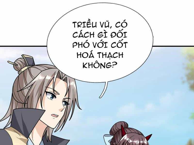 Thu Triệu Vạn Đồ Đệ, Vi Sư Vô Địch Thế Gian - Chương 142 - ảnh 102