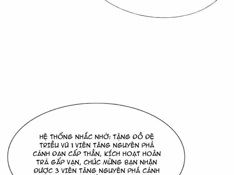 Thu Triệu Vạn Đồ Đệ, Vi Sư Vô Địch Thế Gian - Chương 142 - ảnh 141