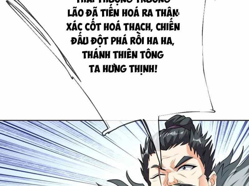 Thu Triệu Vạn Đồ Đệ, Vi Sư Vô Địch Thế Gian - Chương 142 - ảnh 52