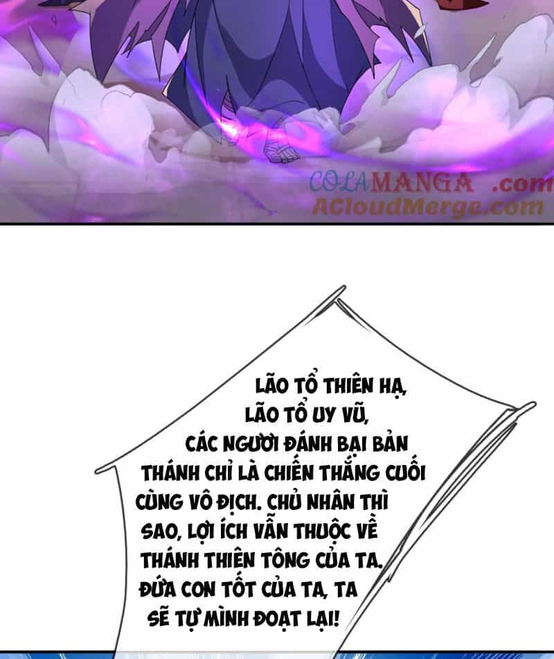 Thu Triệu Vạn Đồ Đệ, Vi Sư Vô Địch Thế Gian - Chương 144 - ảnh 31