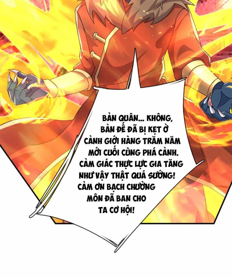 Thu Triệu Vạn Đồ Đệ, Vi Sư Vô Địch Thế Gian - Chương 144 - ảnh 51
