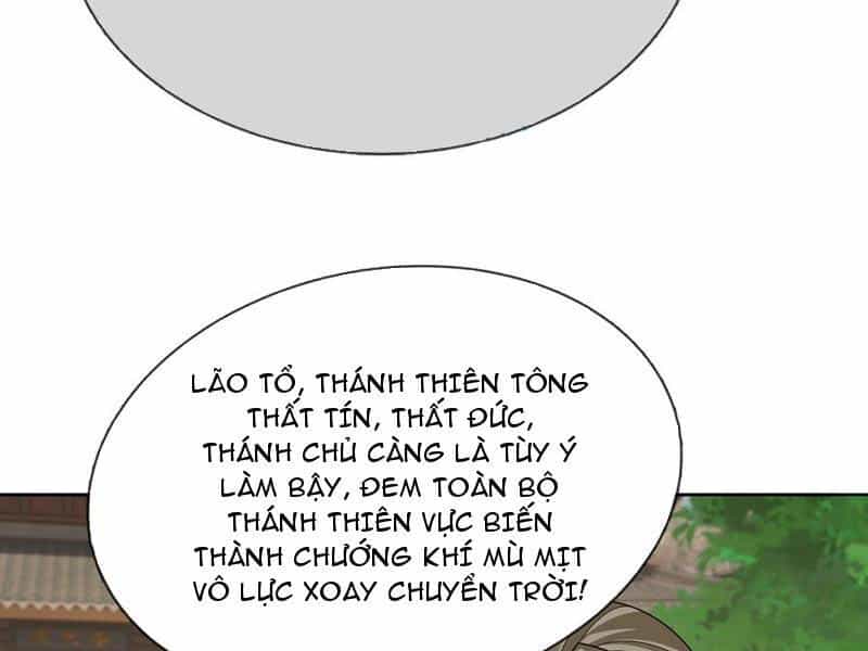 Thu Triệu Vạn Đồ Đệ, Vi Sư Vô Địch Thế Gian - Chương 145 - ảnh 75